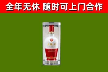 黔西县回收五粮液行情